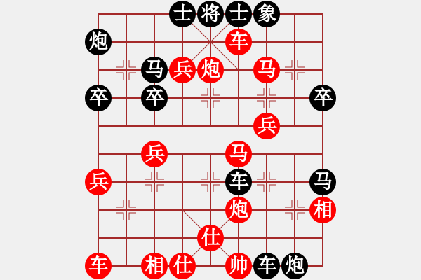 象棋棋譜圖片：故事還長(3舵)-勝-bbboy002(1舵) - 步數(shù)：60 