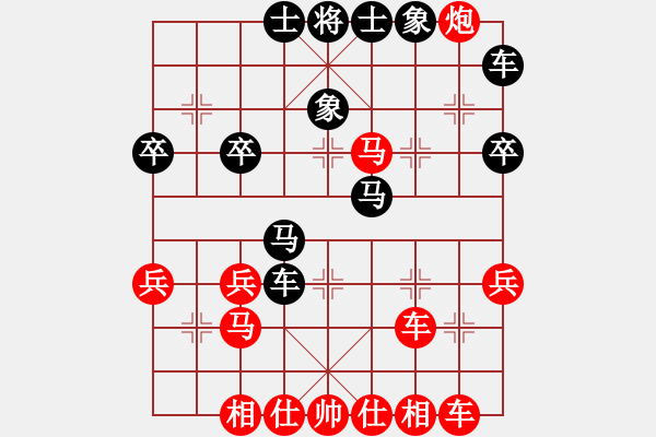 象棋棋譜圖片：橫才俊儒[紅] -VS- 股海游戈 [490992338][黑] - 步數(shù)：50 