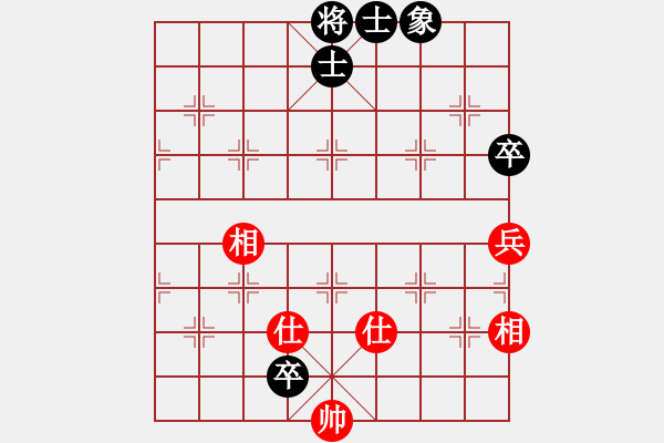 象棋棋譜圖片：快車車快(3段)-和-五福(5段)中炮巡河炮對單提馬橫車 - 步數(shù)：100 