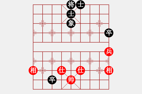 象棋棋譜圖片：快車車快(3段)-和-五福(5段)中炮巡河炮對單提馬橫車 - 步數(shù)：140 