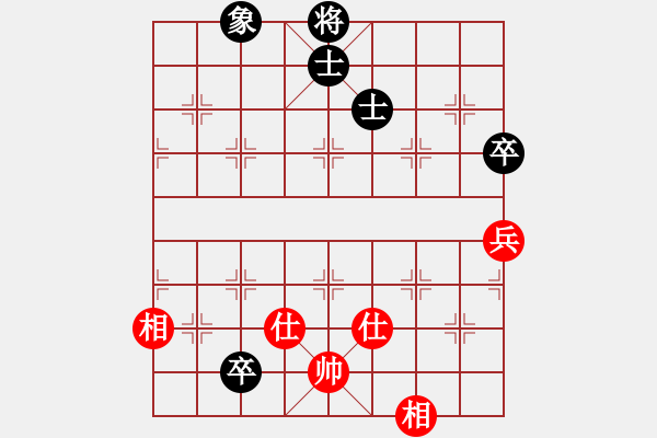 象棋棋譜圖片：快車車快(3段)-和-五福(5段)中炮巡河炮對單提馬橫車 - 步數(shù)：170 