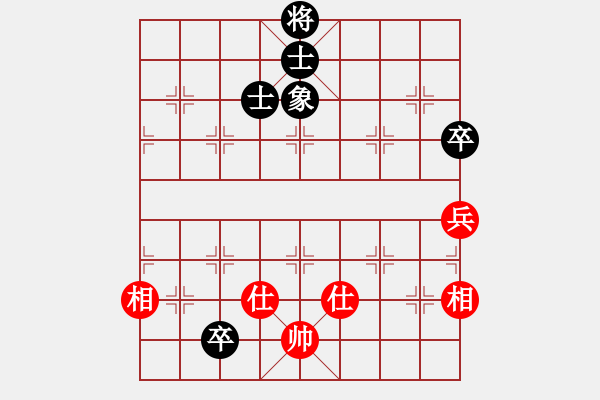 象棋棋譜圖片：快車車快(3段)-和-五福(5段)中炮巡河炮對單提馬橫車 - 步數(shù)：180 