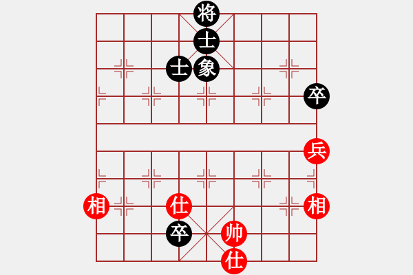 象棋棋譜圖片：快車車快(3段)-和-五福(5段)中炮巡河炮對單提馬橫車 - 步數(shù)：190 