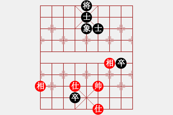 象棋棋譜圖片：快車車快(3段)-和-五福(5段)中炮巡河炮對單提馬橫車 - 步數(shù)：200 