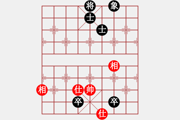 象棋棋譜圖片：快車車快(3段)-和-五福(5段)中炮巡河炮對單提馬橫車 - 步數(shù)：210 