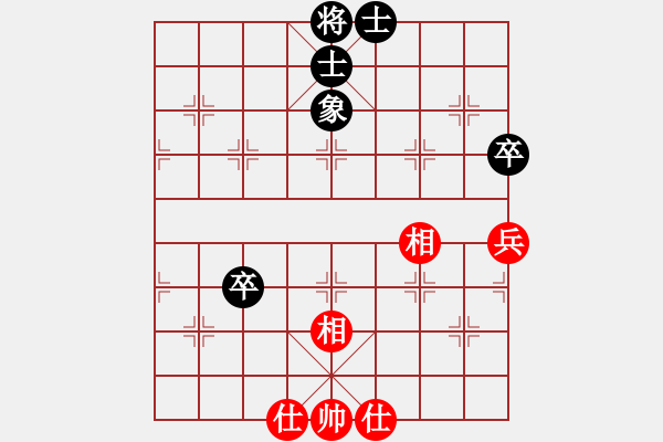 象棋棋譜圖片：快車車快(3段)-和-五福(5段)中炮巡河炮對單提馬橫車 - 步數(shù)：80 