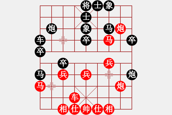 象棋棋譜圖片：東西不敗(天罡)-勝-全麥牌啤酒(天罡) - 步數(shù)：30 