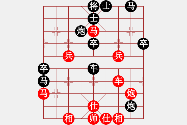 象棋棋譜圖片：東西不敗(天罡)-勝-全麥牌啤酒(天罡) - 步數(shù)：50 