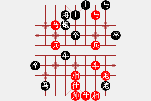 象棋棋譜圖片：東西不敗(天罡)-勝-全麥牌啤酒(天罡) - 步數(shù)：60 