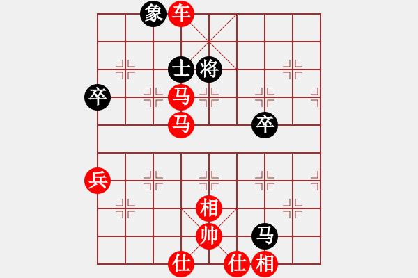 象棋棋譜圖片：專吃魚魚魚(3段)-勝-寶劍露鋒芒(6段) - 步數(shù)：101 