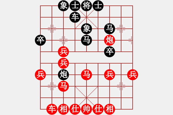 象棋棋譜圖片：專吃魚魚魚(3段)-勝-寶劍露鋒芒(6段) - 步數(shù)：40 