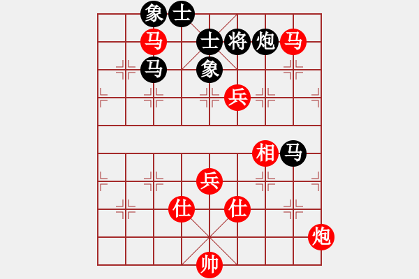 象棋棋譜圖片：92屆月賽于卅先勝唐成浩 - 步數(shù)：100 