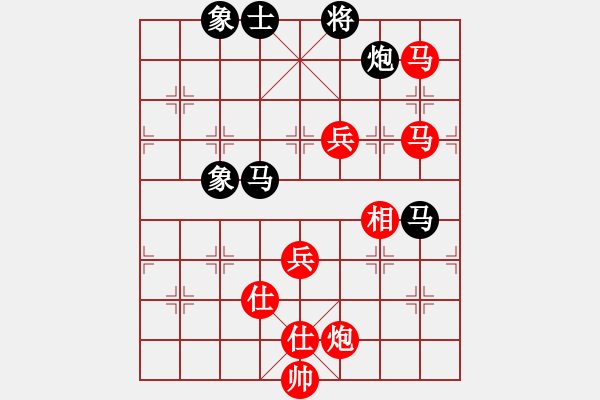 象棋棋譜圖片：92屆月賽于卅先勝唐成浩 - 步數(shù)：109 