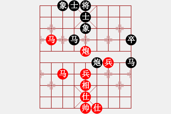 象棋棋譜圖片：92屆月賽于卅先勝唐成浩 - 步數(shù)：60 