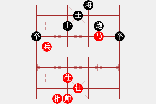 象棋棋譜圖片：中炮過河車進(jìn)七兵對(duì)屏風(fēng)馬進(jìn)7卒左馬盤河(黑飛右象對(duì)紅高左炮) 梁山武松(7段)-負(fù)-新馬放南山(6段 - 步數(shù)：100 