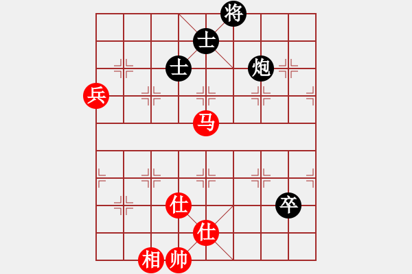 象棋棋譜圖片：中炮過河車進(jìn)七兵對(duì)屏風(fēng)馬進(jìn)7卒左馬盤河(黑飛右象對(duì)紅高左炮) 梁山武松(7段)-負(fù)-新馬放南山(6段 - 步數(shù)：110 