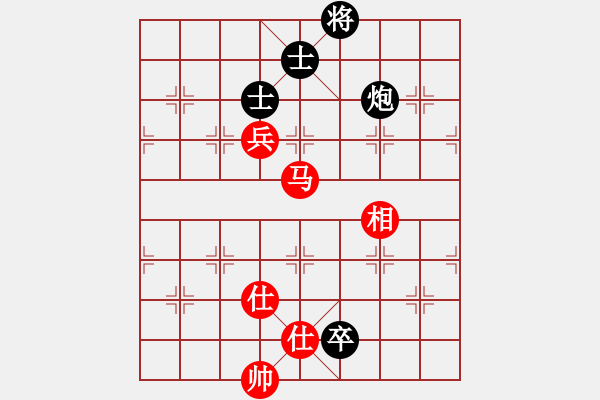 象棋棋譜圖片：中炮過河車進(jìn)七兵對(duì)屏風(fēng)馬進(jìn)7卒左馬盤河(黑飛右象對(duì)紅高左炮) 梁山武松(7段)-負(fù)-新馬放南山(6段 - 步數(shù)：120 