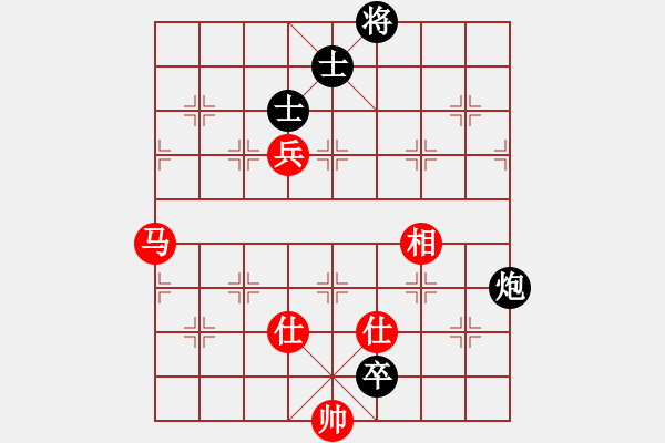 象棋棋譜圖片：中炮過河車進(jìn)七兵對(duì)屏風(fēng)馬進(jìn)7卒左馬盤河(黑飛右象對(duì)紅高左炮) 梁山武松(7段)-負(fù)-新馬放南山(6段 - 步數(shù)：130 