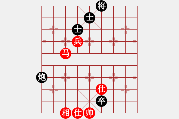 象棋棋譜圖片：中炮過河車進(jìn)七兵對(duì)屏風(fēng)馬進(jìn)7卒左馬盤河(黑飛右象對(duì)紅高左炮) 梁山武松(7段)-負(fù)-新馬放南山(6段 - 步數(shù)：140 