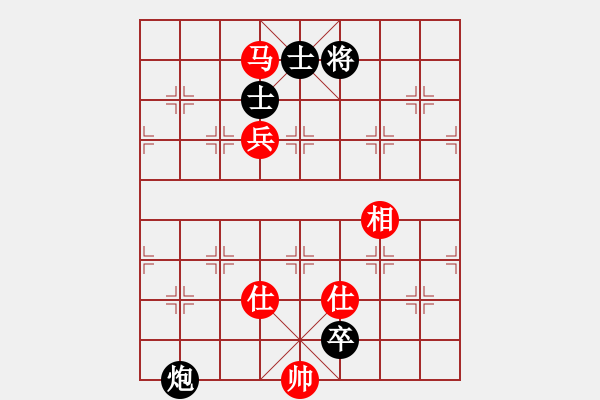 象棋棋譜圖片：中炮過河車進(jìn)七兵對(duì)屏風(fēng)馬進(jìn)7卒左馬盤河(黑飛右象對(duì)紅高左炮) 梁山武松(7段)-負(fù)-新馬放南山(6段 - 步數(shù)：160 