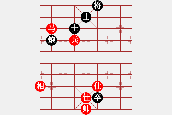 象棋棋譜圖片：中炮過河車進(jìn)七兵對(duì)屏風(fēng)馬進(jìn)7卒左馬盤河(黑飛右象對(duì)紅高左炮) 梁山武松(7段)-負(fù)-新馬放南山(6段 - 步數(shù)：170 