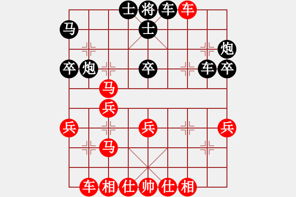 象棋棋譜圖片：中炮過河車進(jìn)七兵對(duì)屏風(fēng)馬進(jìn)7卒左馬盤河(黑飛右象對(duì)紅高左炮) 梁山武松(7段)-負(fù)-新馬放南山(6段 - 步數(shù)：40 