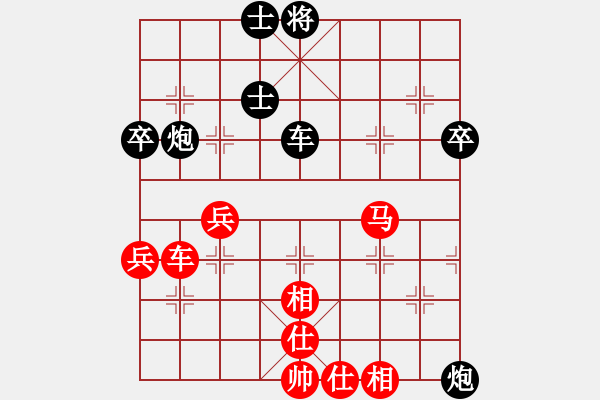 象棋棋譜圖片：中炮過河車進(jìn)七兵對(duì)屏風(fēng)馬進(jìn)7卒左馬盤河(黑飛右象對(duì)紅高左炮) 梁山武松(7段)-負(fù)-新馬放南山(6段 - 步數(shù)：60 