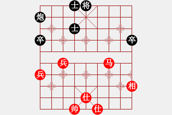 象棋棋譜圖片：中炮過河車進(jìn)七兵對(duì)屏風(fēng)馬進(jìn)7卒左馬盤河(黑飛右象對(duì)紅高左炮) 梁山武松(7段)-負(fù)-新馬放南山(6段 - 步數(shù)：70 