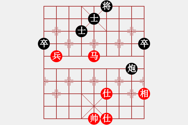 象棋棋譜圖片：中炮過河車進(jìn)七兵對(duì)屏風(fēng)馬進(jìn)7卒左馬盤河(黑飛右象對(duì)紅高左炮) 梁山武松(7段)-負(fù)-新馬放南山(6段 - 步數(shù)：80 