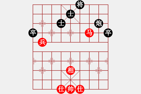 象棋棋譜圖片：中炮過河車進(jìn)七兵對(duì)屏風(fēng)馬進(jìn)7卒左馬盤河(黑飛右象對(duì)紅高左炮) 梁山武松(7段)-負(fù)-新馬放南山(6段 - 步數(shù)：90 