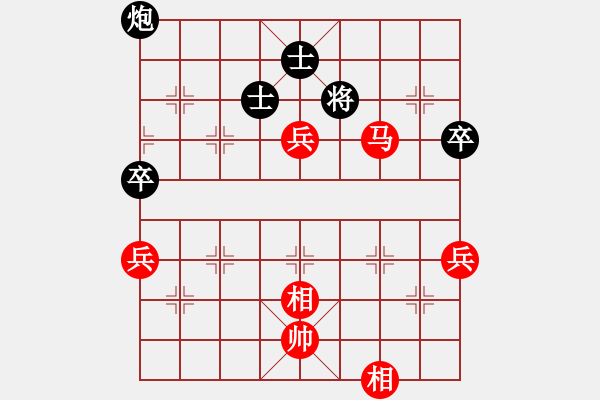 象棋棋譜圖片：第3輪 武威 劉玉武 （先勝） 天水 梁富春 - 步數(shù)：110 