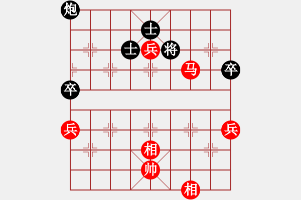 象棋棋譜圖片：第3輪 武威 劉玉武 （先勝） 天水 梁富春 - 步數(shù)：111 