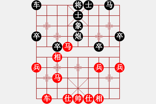 象棋棋譜圖片：第3輪 武威 劉玉武 （先勝） 天水 梁富春 - 步數(shù)：40 