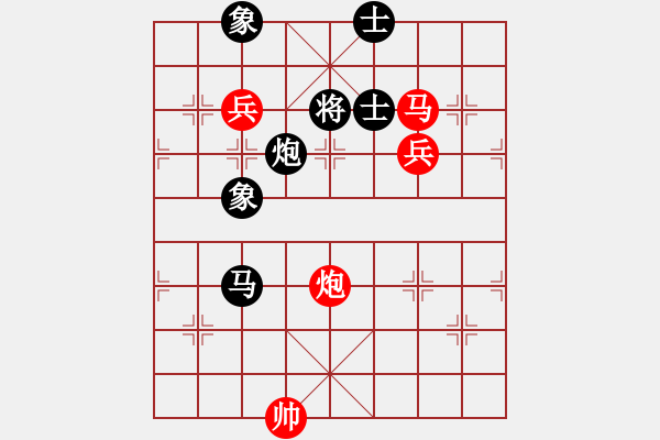 象棋棋譜圖片：仙人指路對黑左巡河炮（旋風(fēng)14層先勝巫師大師級） - 步數(shù)：130 