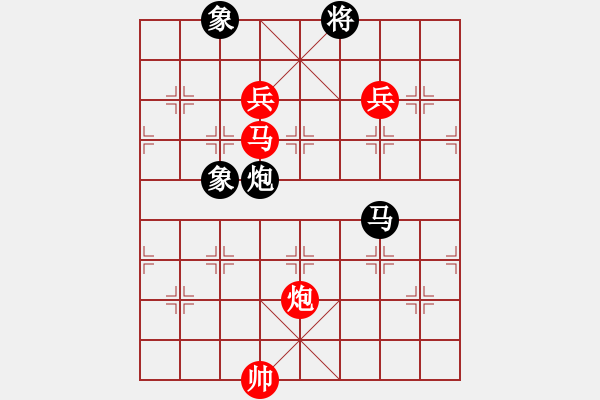 象棋棋譜圖片：仙人指路對黑左巡河炮（旋風(fēng)14層先勝巫師大師級） - 步數(shù)：150 