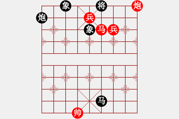 象棋棋譜圖片：仙人指路對黑左巡河炮（旋風(fēng)14層先勝巫師大師級） - 步數(shù)：160 