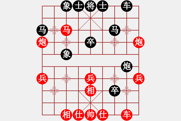 象棋棋譜圖片：中國(guó)煤礦體協(xié) 蔣鳳山 勝 寧夏回族自治區(qū)體育局 韓文玉 - 步數(shù)：30 