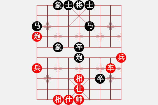 象棋棋譜圖片：中國(guó)煤礦體協(xié) 蔣鳳山 勝 寧夏回族自治區(qū)體育局 韓文玉 - 步數(shù)：50 