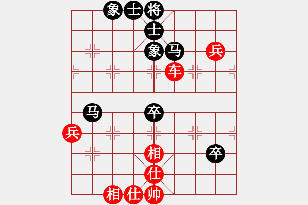 象棋棋谱图片：中国煤矿体协 蒋凤山 胜 宁夏回族自治区体育局 韩文玉 - 步数：70 