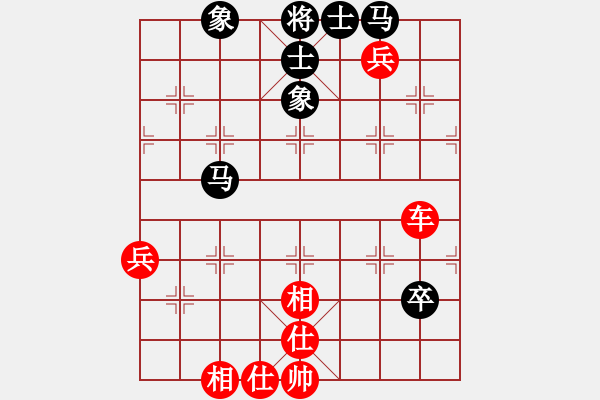 象棋棋谱图片：中国煤矿体协 蒋凤山 胜 宁夏回族自治区体育局 韩文玉 - 步数：80 