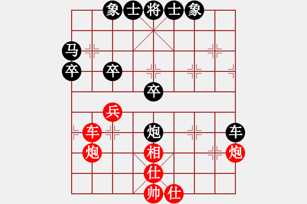 象棋棋譜圖片：濱州 黃希勝 勝 濱州 孟慶東 - 步數(shù)：60 