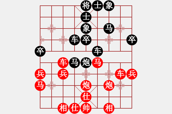 象棋棋譜圖片：昆侖 VS 劉振 C77 五七炮互進(jìn)三兵對屏風(fēng)馬邊卒右馬外盤河 紅左橫車對黑飛右象 - 步數(shù)：40 