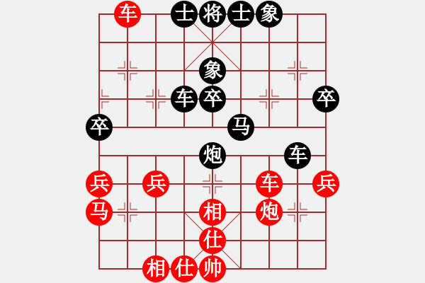 象棋棋譜圖片：昆侖 VS 劉振 C77 五七炮互進(jìn)三兵對屏風(fēng)馬邊卒右馬外盤河 紅左橫車對黑飛右象 - 步數(shù)：50 