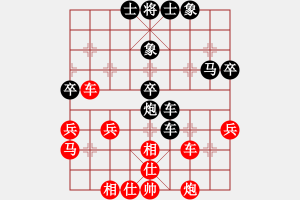 象棋棋譜圖片：昆侖 VS 劉振 C77 五七炮互進(jìn)三兵對屏風(fēng)馬邊卒右馬外盤河 紅左橫車對黑飛右象 - 步數(shù)：60 