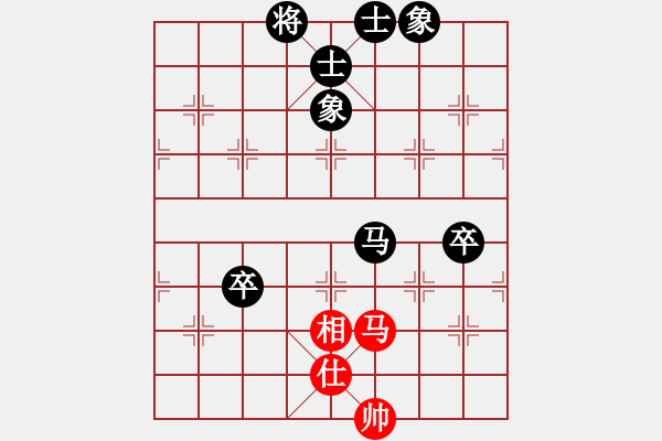 象棋棋譜圖片：第一輪 梁山黎明先負翁楚光 - 步數(shù)：100 