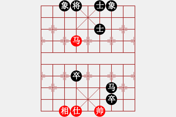 象棋棋譜圖片：第一輪 梁山黎明先負翁楚光 - 步數(shù)：120 