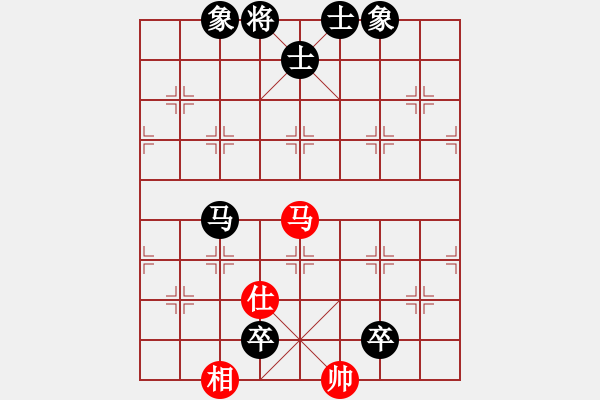 象棋棋譜圖片：第一輪 梁山黎明先負翁楚光 - 步數(shù)：130 