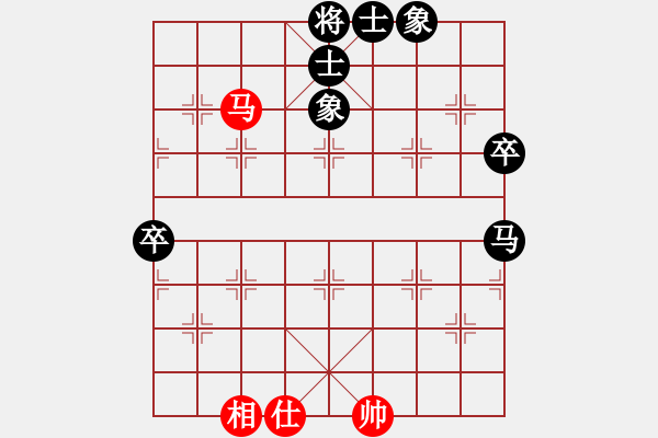 象棋棋譜圖片：第一輪 梁山黎明先負翁楚光 - 步數(shù)：80 