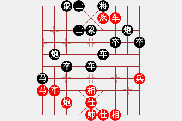 象棋棋譜圖片：廣東王老吉 文靜 和 火車頭 張梅 - 步數(shù)：60 