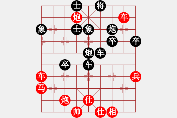 象棋棋譜圖片：廣東王老吉 文靜 和 火車頭 張梅 - 步數(shù)：70 